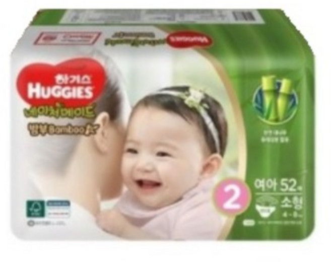 하기스 네이처메이드 밤부 밴드형 기저귀 여아용, 2단계, 156매