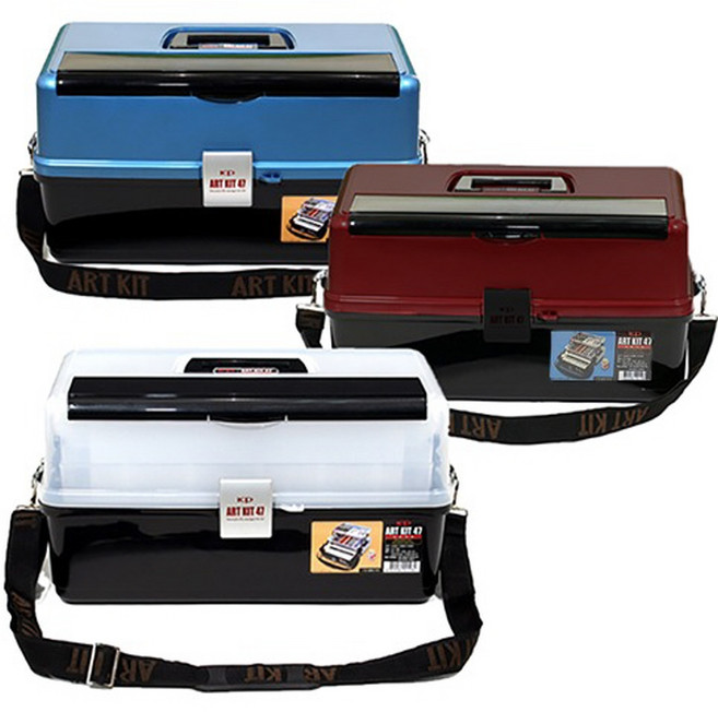 아트키트화구박스 미술도구정리함 AK47