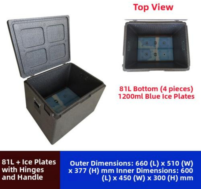 음식 등급 EPP 야외 보냉 긴 거리 노점상용 대형 얼음 트레이 포함, 26)검정색 81리터 쿨러 + 손잡이 + 경첩 12, 1개