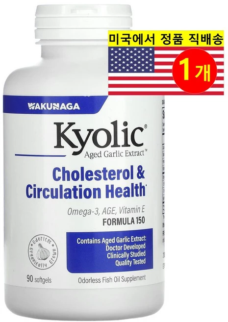 Kyolic 쿄릭 숙성 마늘 추출 콜레스테롤 서큘레이션 헬쓰 Aged Garlic Extract, 90정, 1개 - 쿠팡