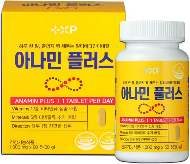 아나민 플러스 비타민 씨 앤 디 복합 프리미엄 영양제 정 여성 남성 피곤할때 골드 하루한알 로, 1세트, 60정