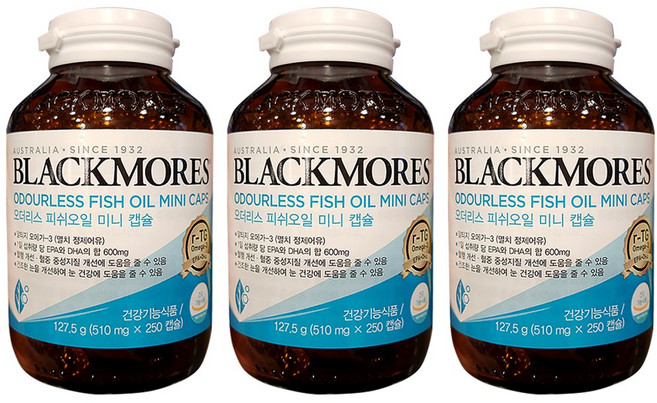 블랙모어스 알티지 오메가3 목넘김이 편한 미니 작은 알 4개월분, 250정, 3세트