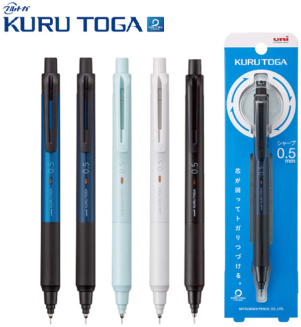 유니 쿠루토가 KS 샤프 2023년 신상품 스트레스 프리, 라이트그레이