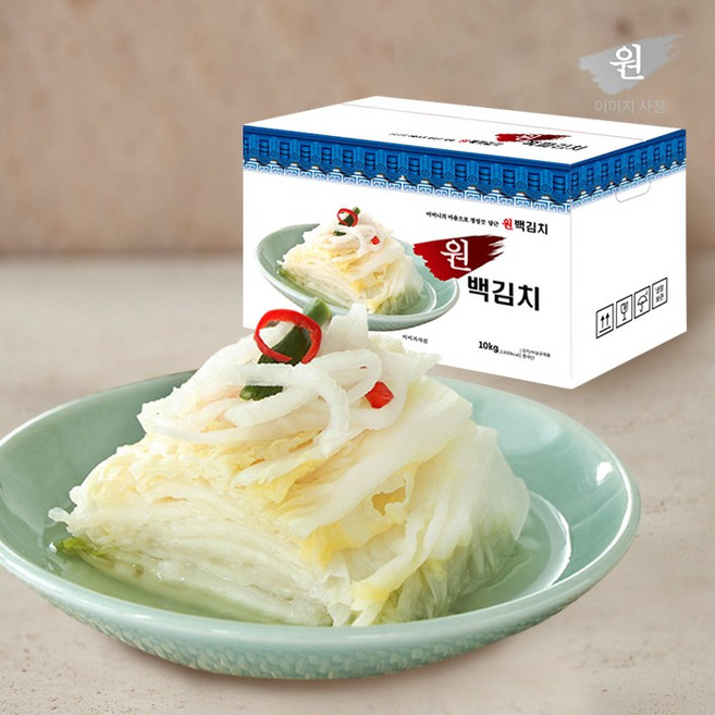 원김치 백김치 대용량 가성비 종이박스 포장 10kg, 1개