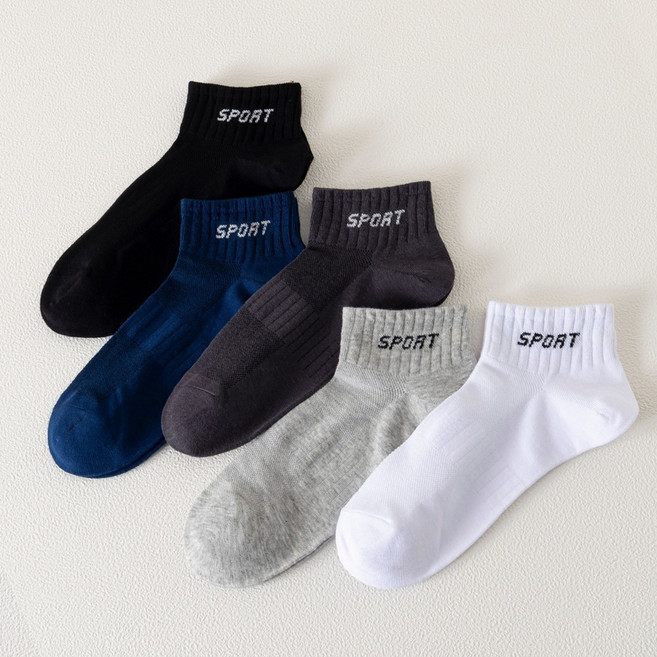 2026新款 夏季透氣網眼襪子 男士潮字母運動透氣吸汗淺口短筒襪 薄款百搭短襪
