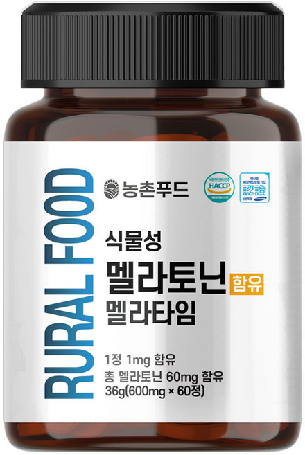 식물성 멜라토닌 함유 멜라타임 HACCP, 1개, 60정