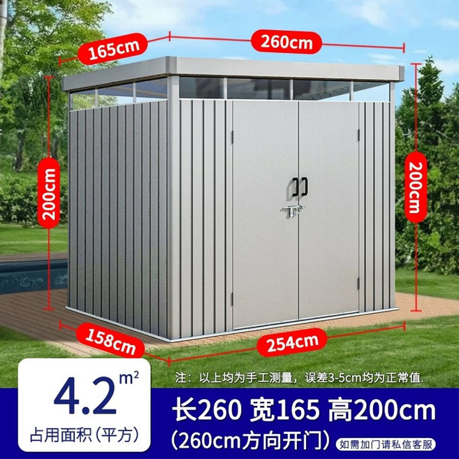 20평조립식주택 하우스 소형 이동식 길이 미터 너비 1.65 컨테이너 2.6 x 미터 A.