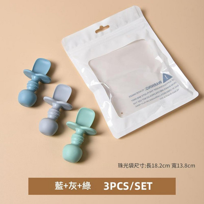 ibooooo 矽膠兒童餐具勺子, 綠藍灰3個裝, 1個, 1個