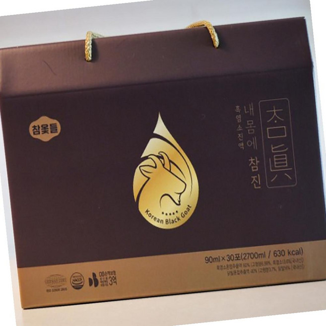 VDG 흑염소진액 90ml*30포 식자재 업소용 식당용 대용량, 1개, 2.7L