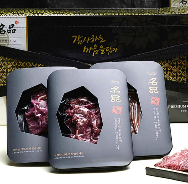 스윗쿡 투뿔 1++ 특수부위 구이용 한우선물세트 600g, 1세트