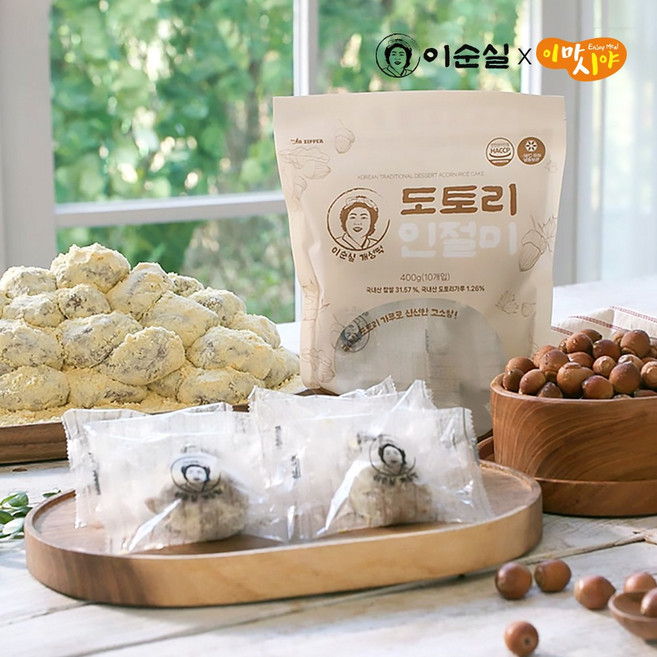 이순실 도토리 인절미 개성떡 국내산 도토리 찹쌀 아침대용 떡, 60개, 40g
