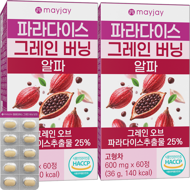 파라다이스 그래인 그레인 알파 인증 정품 메이제이, 2개, 60정