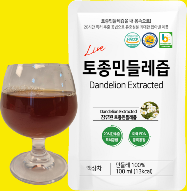 참유원 토종 흰민들레즙 - 대용량 단독구성 / 국내산 원료 100%, 100ml, 101개