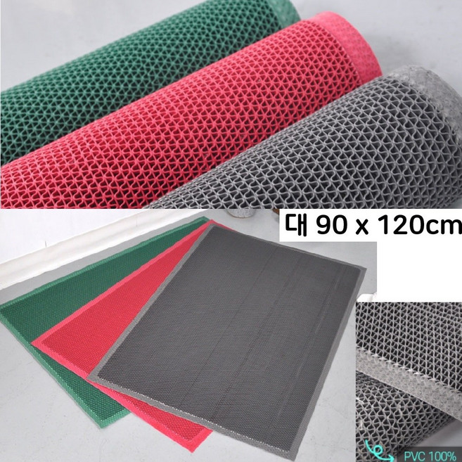 MOON38A 눈빗물 물기제거 미끄럼방지 물빠짐 대형 발매트 실외현관 외부발판 논슬립 입구 추천, 그레이 90x120, 1개