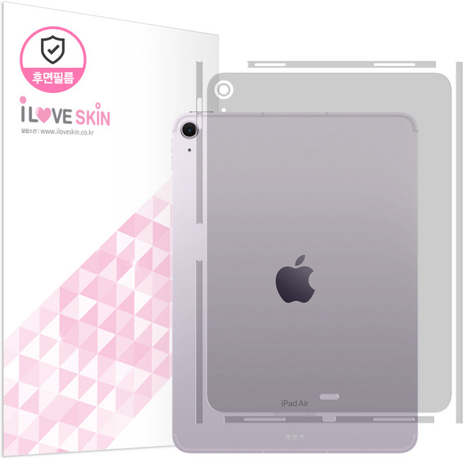 아이패드 에어7 에어6 M3 M2 11인치 기스방지 전신 보호필름 2매 외부 후면 측면 카메라, 투명, 1개