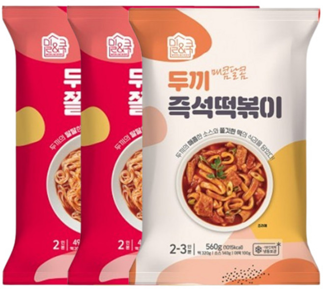 [당일 출고] 두끼 떡볶이 쫄볶이 2팩+ 즉석 1팩 / 즉석 2팩+ 쫄 1팩, 560g