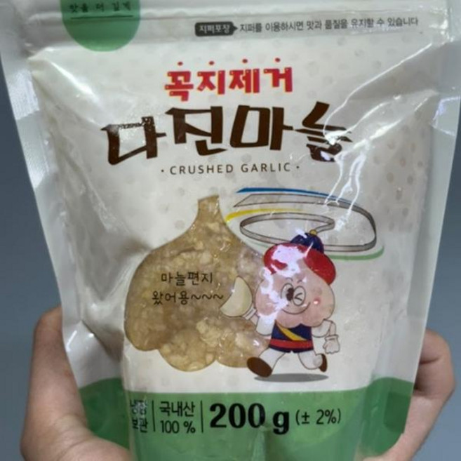 국내산 100% 꼭지제거 다진마늘 간마늘 200g