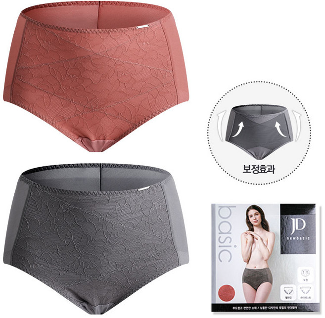 제임스딘 빅사이즈 보정 맥시팬티 2매입