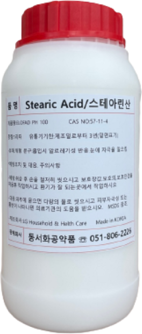 LG생활건강 스테아르산 스테아린산 ELOFAD PH100 800g 비누 양초, 1개