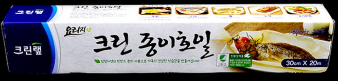 크린랲 크린랩 종이호일 30cmx20m, 1개, 1개입
