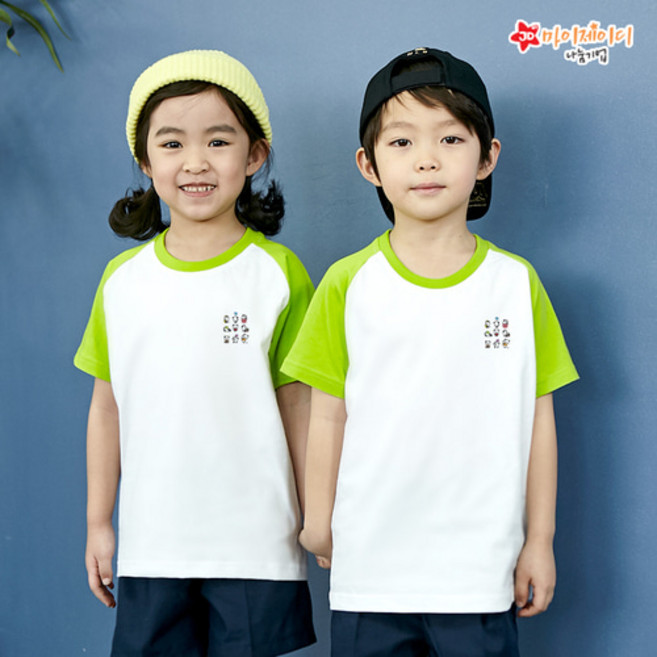 나그랑 심플 티셔츠 - 팬더박사24시 (5색 아동성인) 국내산순면 단체티 어린이집 성경학교