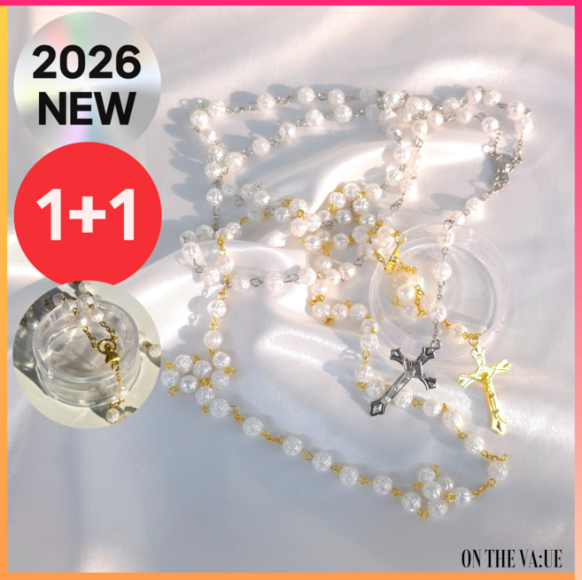 온더밸류 5단 묵주 천주교 가톨릭 성물 세례 선물, 실버 2개, 1세트