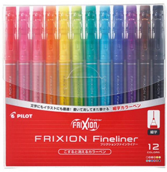【CHL】PILOT 百樂 FRIXION Fineliner 魔擦極細彩色筆 細字魔擦筆 套組 擦擦筆, 1套, 12色組, 12色