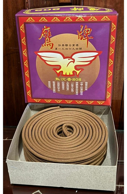 鷹牌 沉香香環 808, 1個, 808盒子（無紅線）,【收據．需要請備註】
