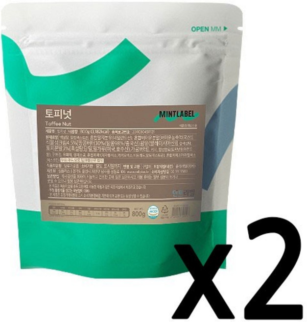 셀플러스 민트라벨 토피넛 파우더 800g 2개세트, 2개, 1개입