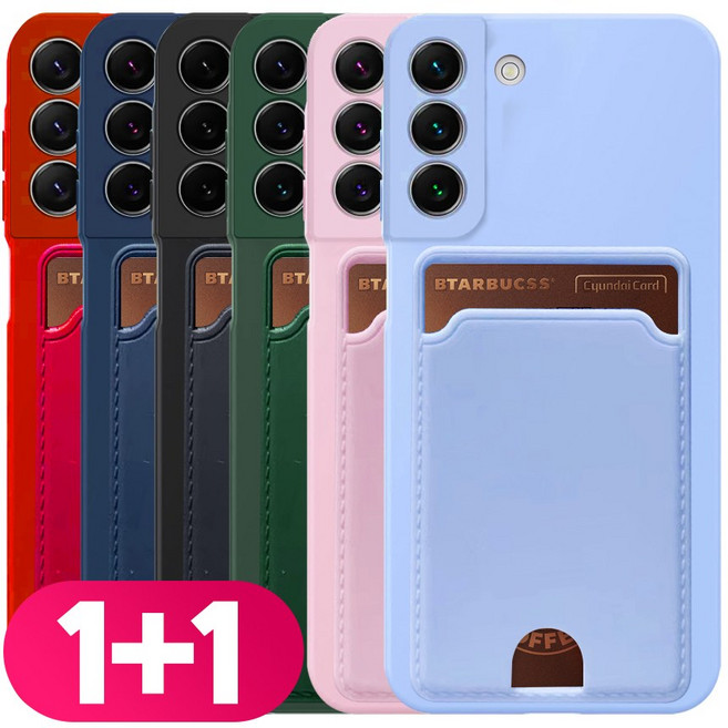 리빙그레이 1+1 갤럭시 S21 플러스 울트라 카드 수납 실리콘 파스텔 컬러 카메라 보호 케이스
