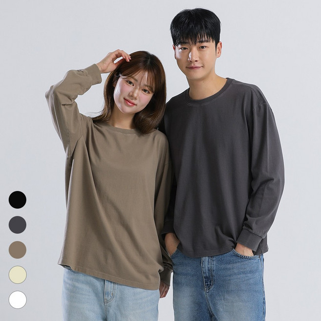 [당일발송 2장] 스라보 20수 무지 라운드 긴팔티셔츠 시보리 면티 S-2XL