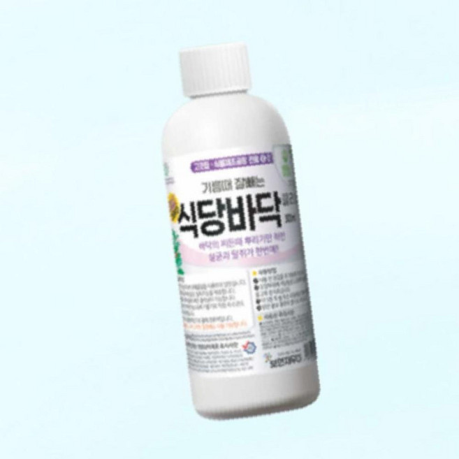 보현채우미 체험용 식당바닥 클리너 300ml 동구밭 OC_0322TG