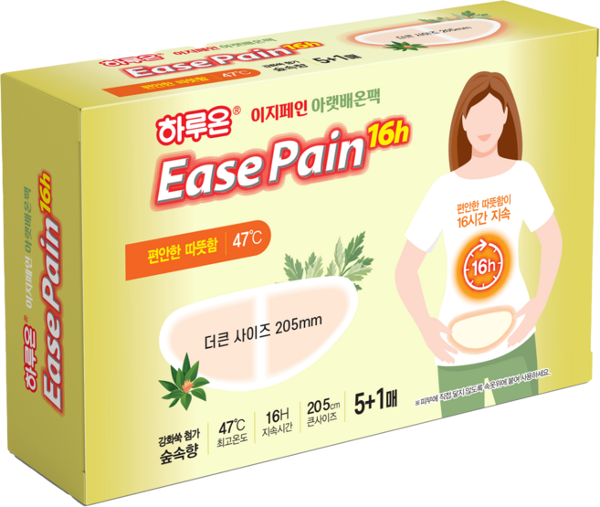 하루온 이지페인 16h 편안한 따뜻함 아랫배 붙이는 핫팩, 5개