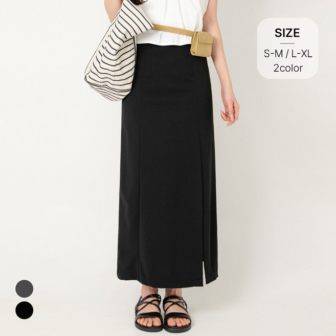 니어샵 여성 하이웨스트 포멀 옆트임 스판 H라인 슬릿 롱 스커트