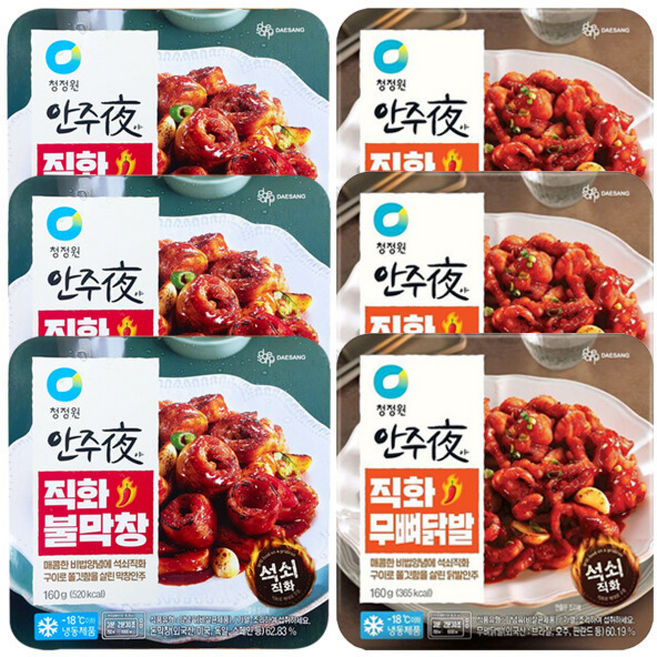 청정원 안주야 직화무뼈닭발 +불막창, 3개, 160g