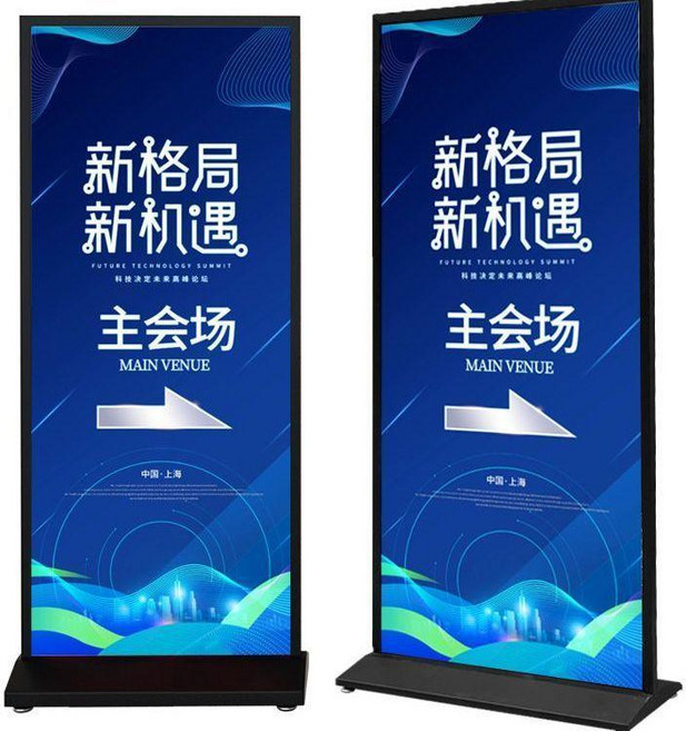 麗屏展架 展示架 海報架, 麗屏60x120cm摺疊kt板畫面, 1個