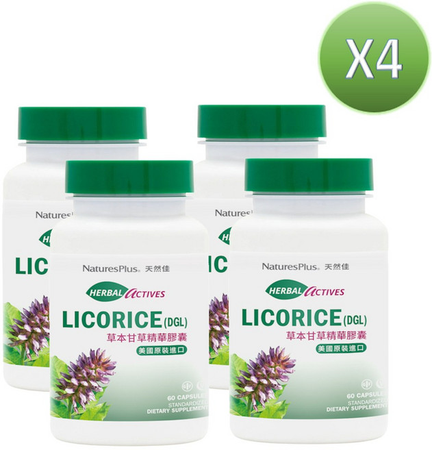 NaturesPlus 天然佳 草本甘草精華膠囊 60顆 4入組 幫助維持消化道機能 滋潤舒適, 4罐