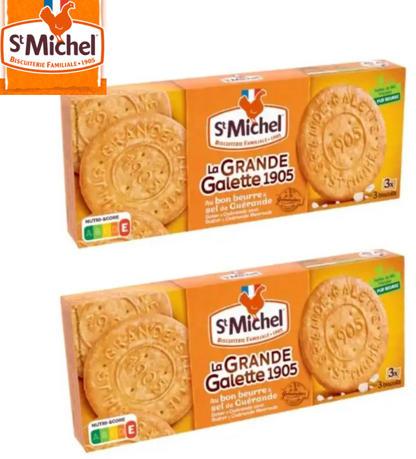 생미쉘 갈레트 버터 쿠키 2개묶음