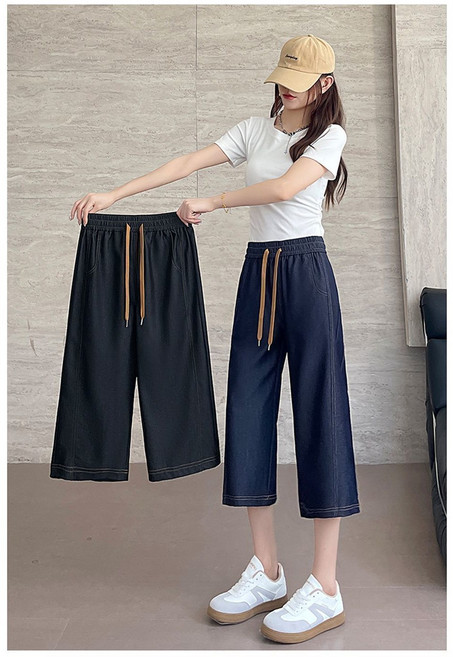 삼제태전 여성 여름 텐셀 데님 팬츠 7부 와이드 청바지 빅사이즈 루즈핏 하이웨스트 체형커버 슬림핏 시원한 바지
