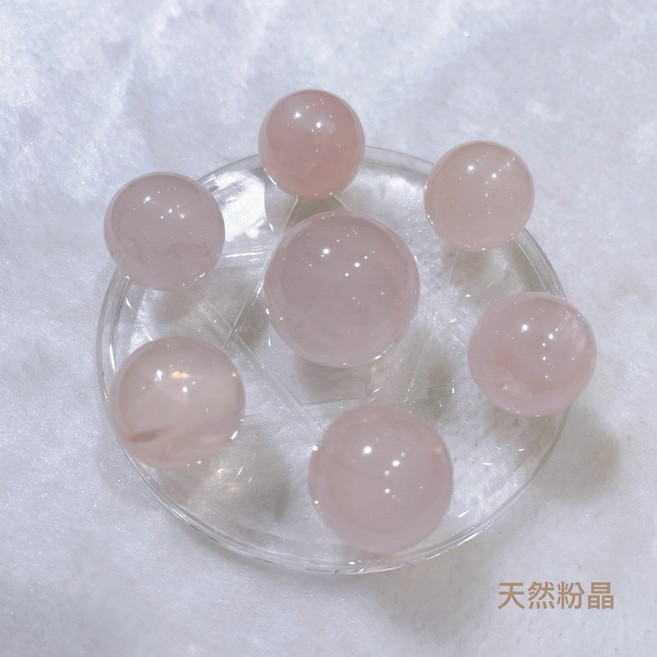 招財進寶七星陣水晶球 五行能量擺件 紫水晶粉晶東陵玉多款選擇, 天然天然粉晶7顆,不要盤
