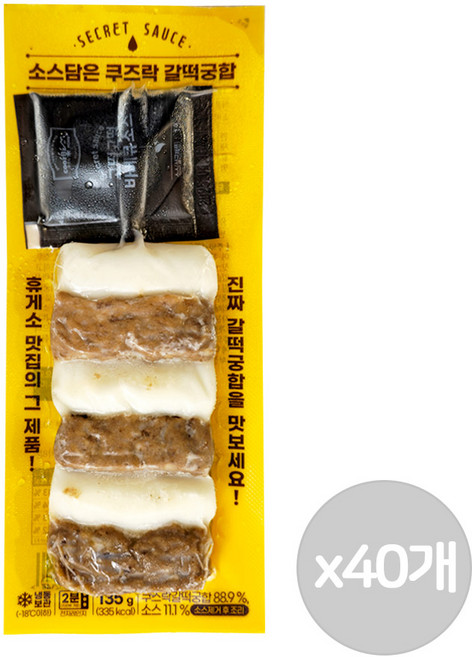 도나우 소스담은 쿠즈락 갈떡궁합 135g, 40개