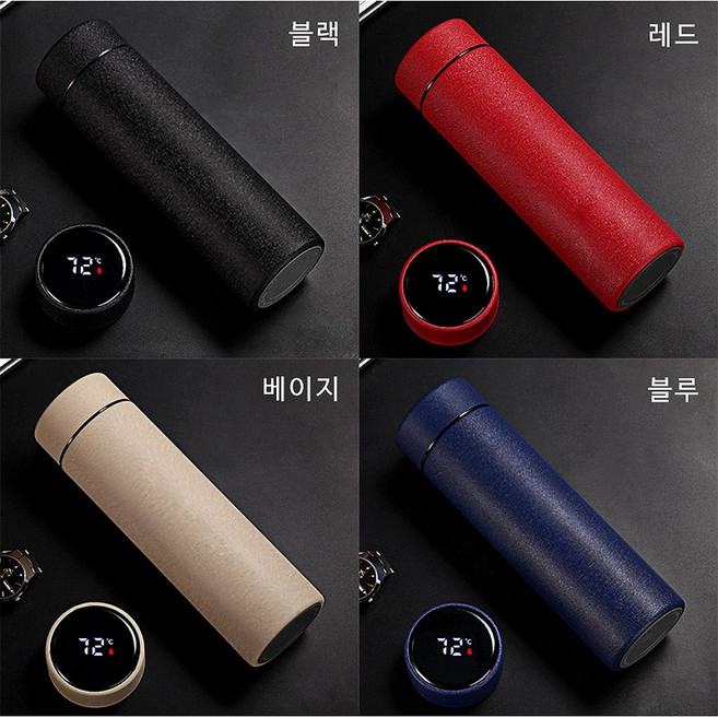 별도표기 스텐 온도가 나오는 텀블러 믹스커피 홍차 녹차 분유 보온병 육아템 캠핑 등산 보온 보냉 물병, 블랙, 1개