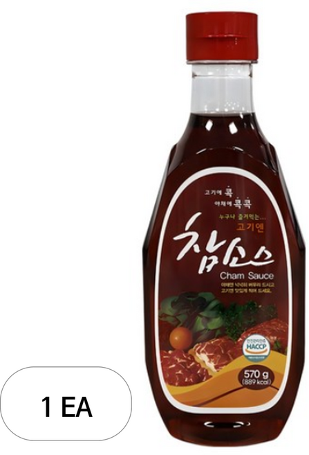 참 고기엔 참소스, 570g, 1개