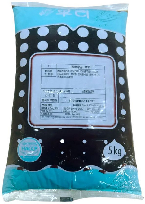 (셀브) 팥앙금 M-35 수분줄여 달콤한 진한 팥맛 앙금, 2개, 5kg