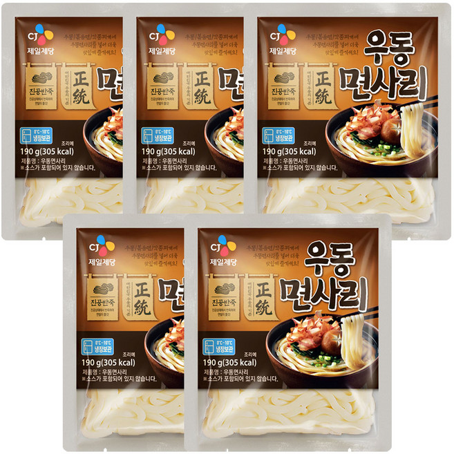 CJ 우동면사리 190g, 5개