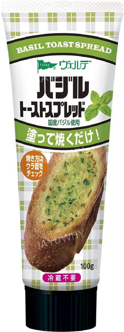 아오하타 베르데 바질페스토 토스트 스프레드 100g x 4개 일본 빵 소스