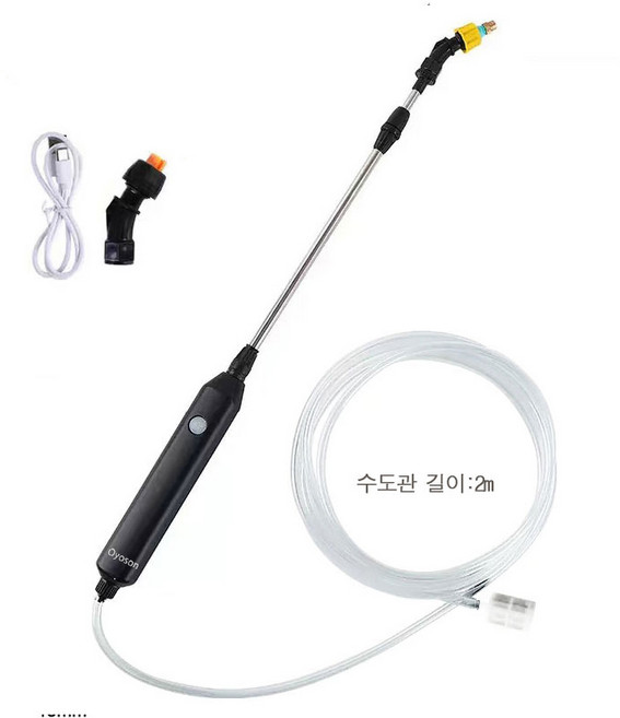 Oyoson 충전식 전동 압축분무기 휴대용 확장형 수조 불필요 분무 스트림 조절 가능 방충 제초 급수, 검은색, 1개