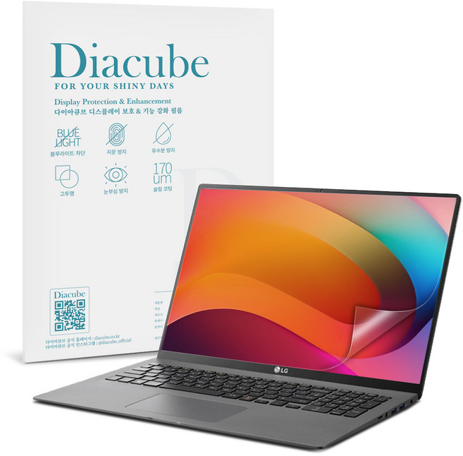 다이아큐브 엘지 그램 39.6cm (15Z90T/15ZD90T) 저반사 지문방지 블루라이트차단 액정보호필름, 1개