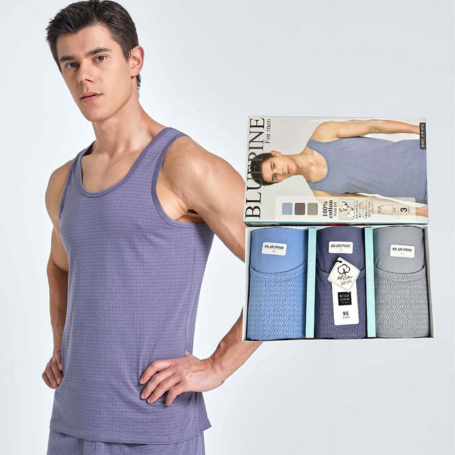 하누리 브리드 순면 부드러운 남성 민소매 런닝 세트 3매 6매