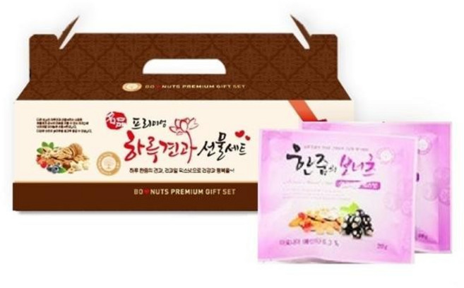 보너츠 믹스넛 50봉(25봉 2박스) 견과류 견과 호두 아몬드 꿀땅콩 크랜베리 한줌견과, 1개, 1g